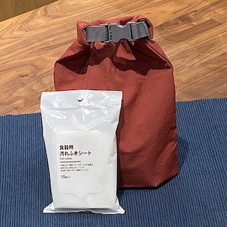 【イオン多賀城】無印良品の汚れ拭きシートを使ってみませんか