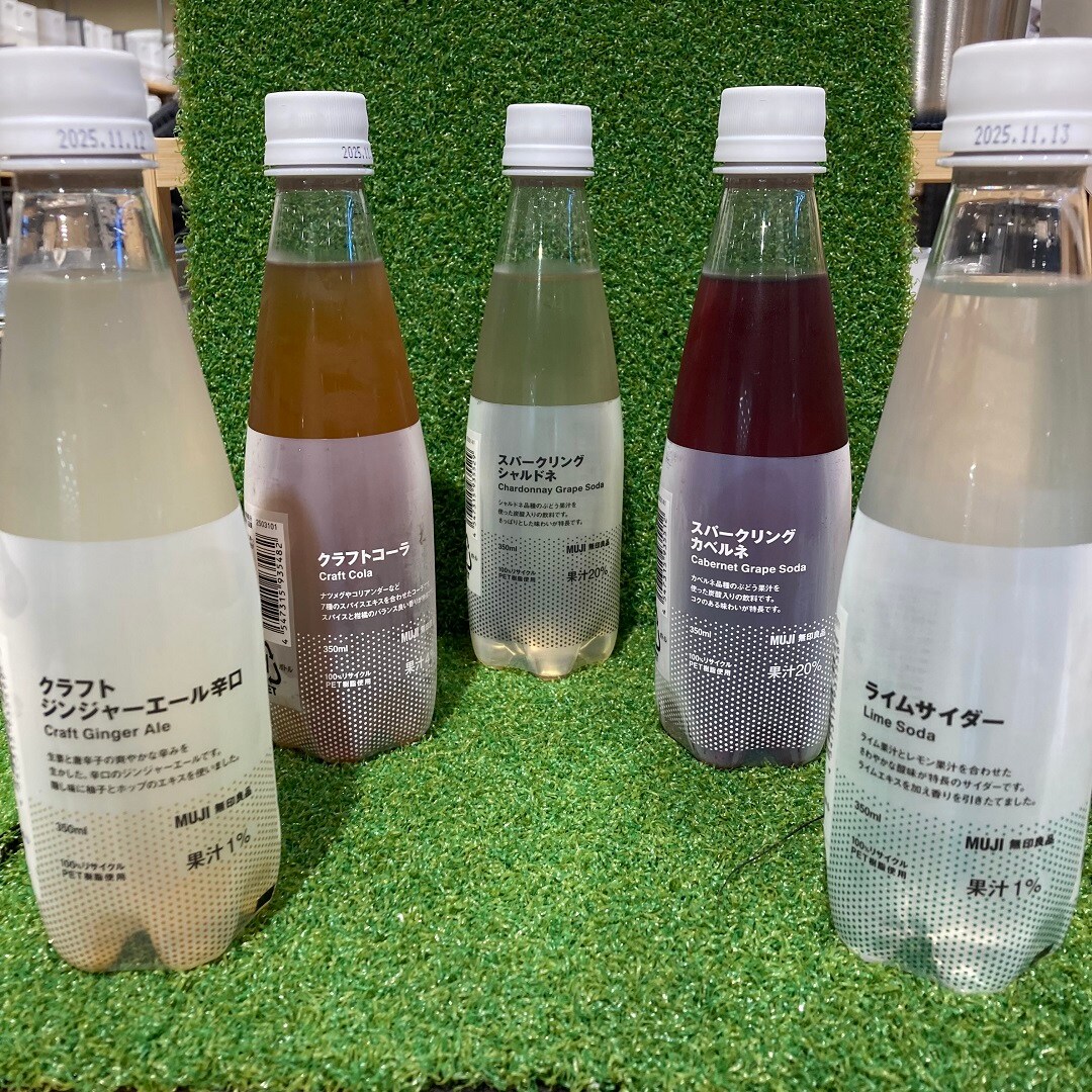 炭酸飲料