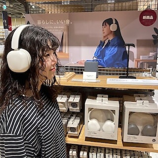 【イオン多賀城】暮らしに、いい音。ワイヤレスイヤホンのご紹介