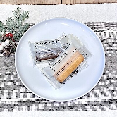 【ヨークタウン塩釜舟入】やみつきになる満足感『チョコサンドクッキー』