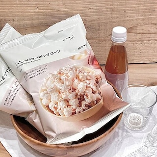 【ヨークタウン塩釜舟入】やさしい甘さと食感を『ハニーバターポップコーン』