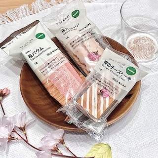 【ヨークタウン塩釜舟入】やさしい甘さと香りと『さくらのお菓子』