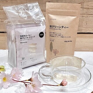 【ヨークタウン塩釜舟入】春の爽やかを感じる『コーヒー・茶葉』