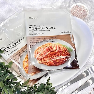 【ヨークタウン塩釜舟入】スタッフのオススメ！簡単で時短できる『あえるだけのパスタソース　辛口ガーリックトマト』 