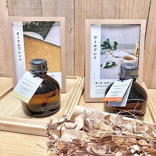 【ヨークタウン塩釜舟入】　自宅で秋の香りを楽しむ『インテリアフレグランスオイル』