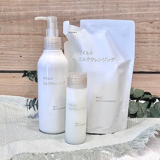 【ヨークタウン塩釜舟入】肌に優しくしっとりと『マイルドミルククレンジング』 