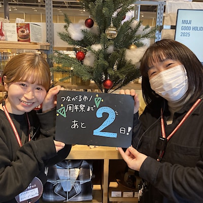 【ヨークタウン塩釜舟入】第５回つながる市＆３周年祭まで『あと２日！』