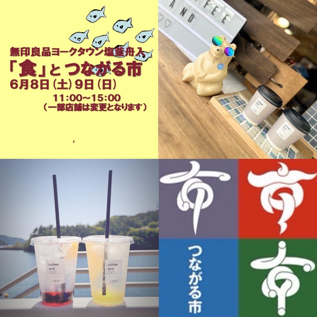 写真0