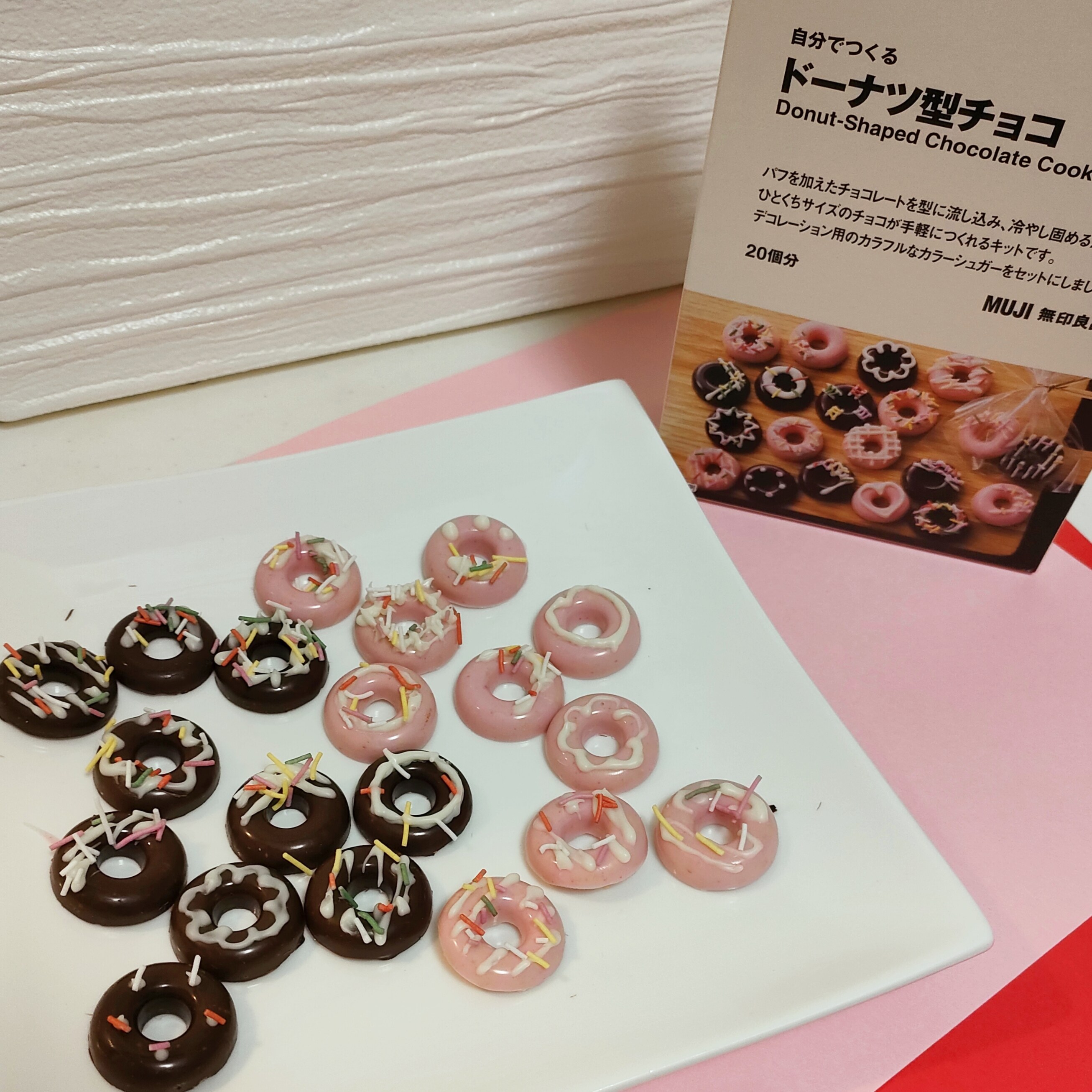 【ルビットパーク南草津】ドーナツ型チョコの画像