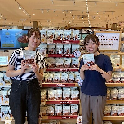 【ルビットパーク南草津】試食のお知らせ