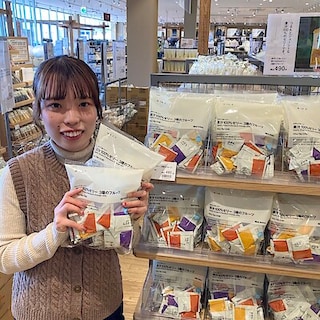 【ルビットパーク南草津】『冷やしておいしい果汁100％ゼリー　3種のフルーツ』