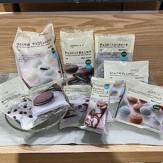 【ルビットパーク南草津】チョコミントシリーズ