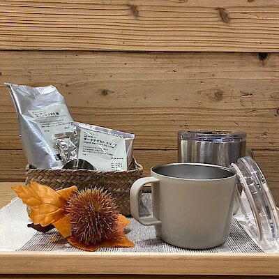 【ルビットパーク南草津】『目盛り付き　保冷保温　蓋付きマグカップ』