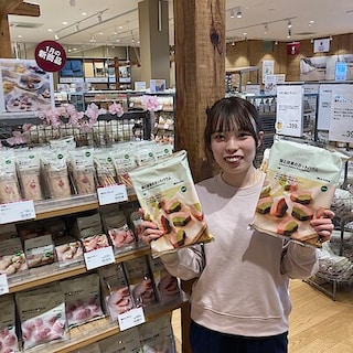 【ルビットパーク南草津】試食のお知らせ