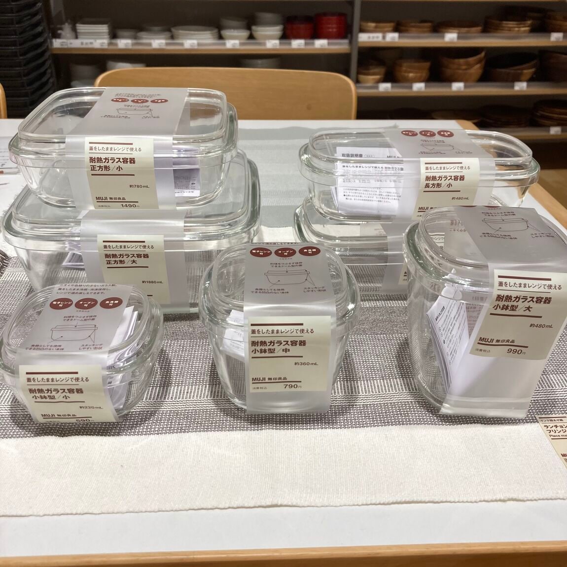 メイン画像です