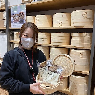 【ルビットパーク南草津】『竹材　蒸篭（せいろ）』