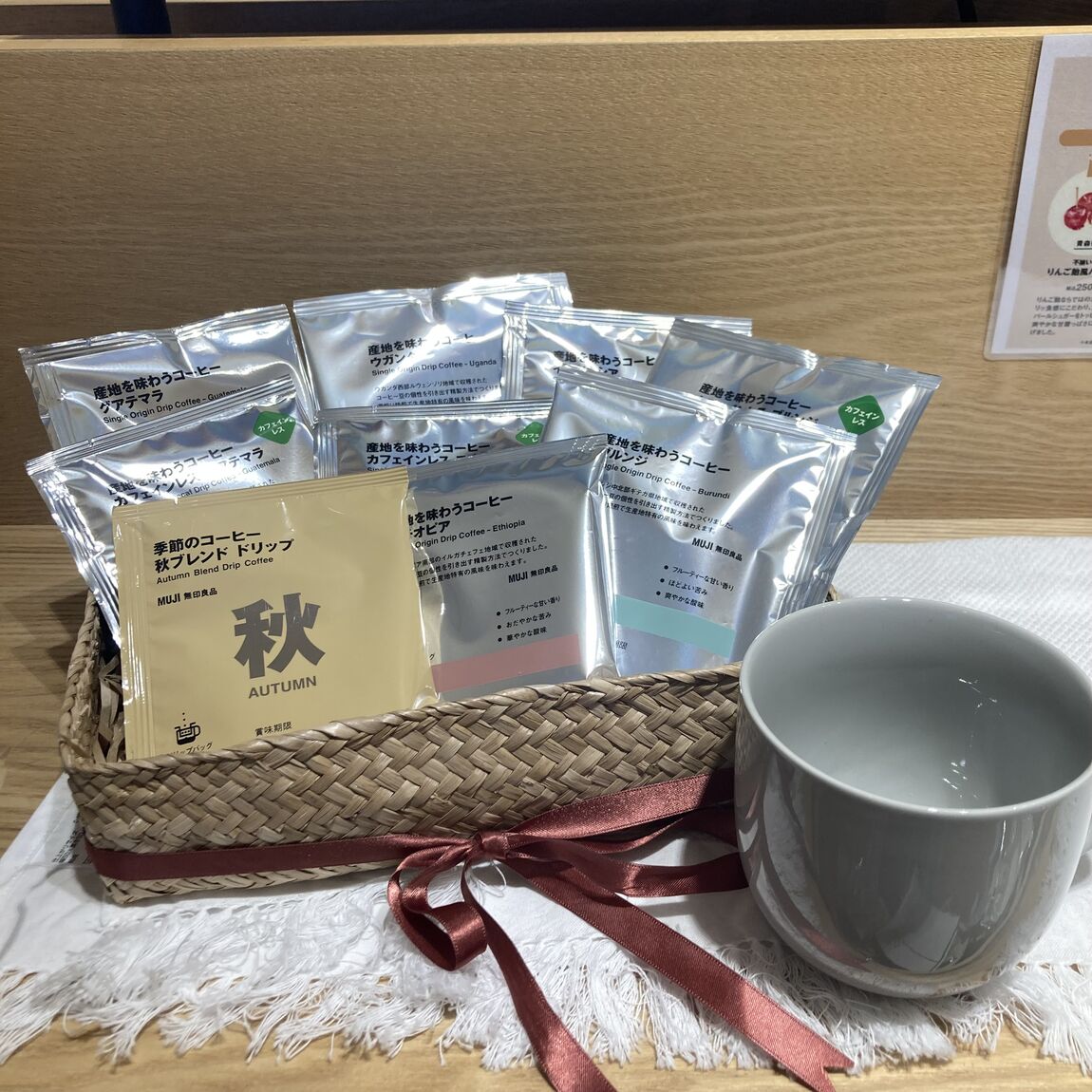 あ