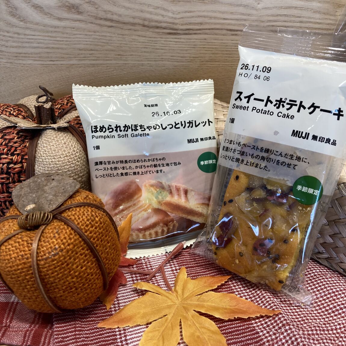 か