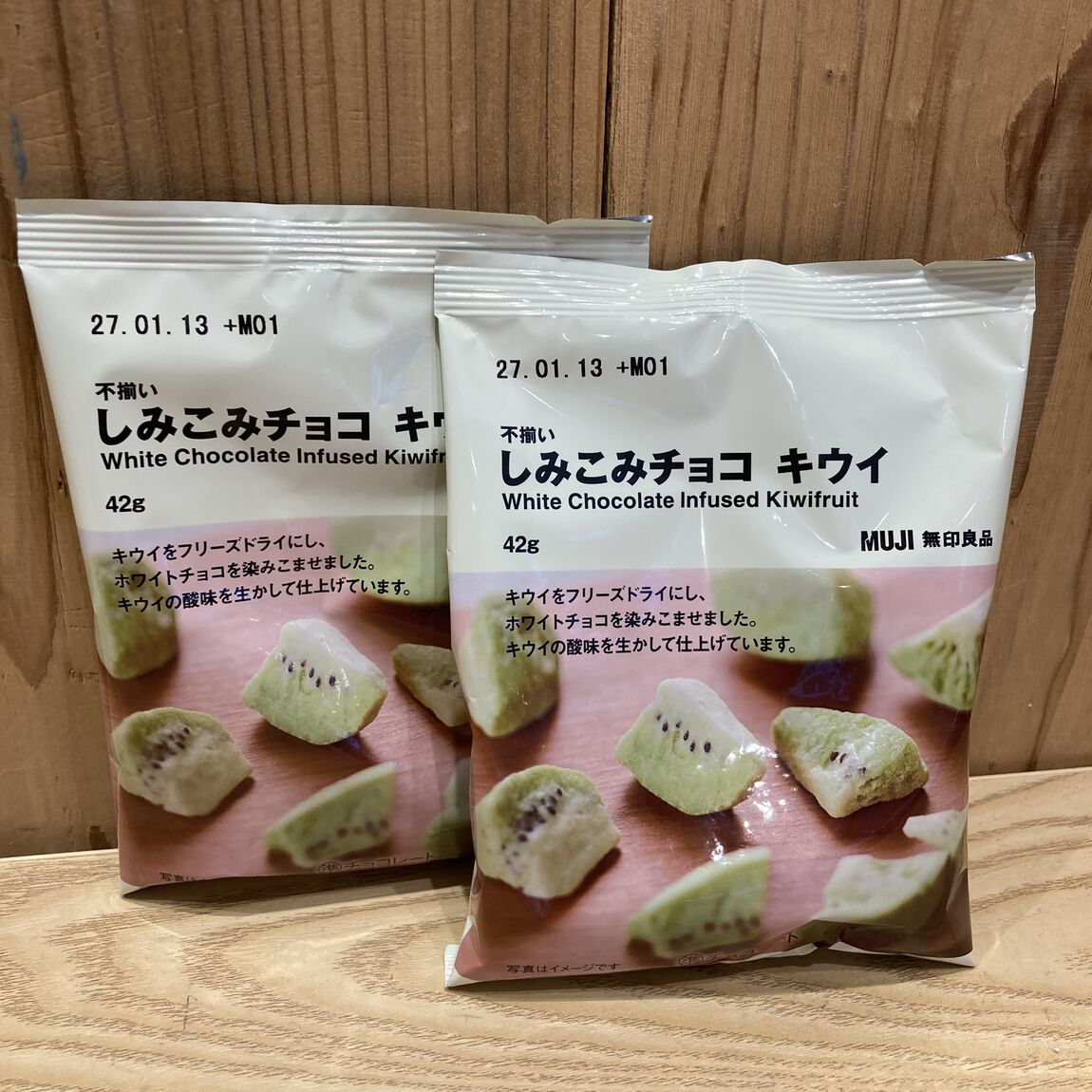 あ