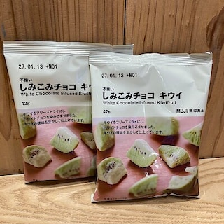 【ルビットパーク南草津】試食のお知らせ