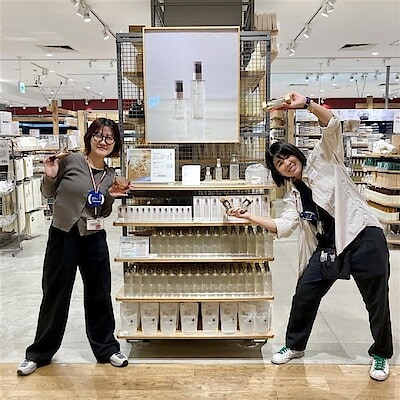 【エキソアレ西神中央】スキンケア商品お試し会のお知らせ