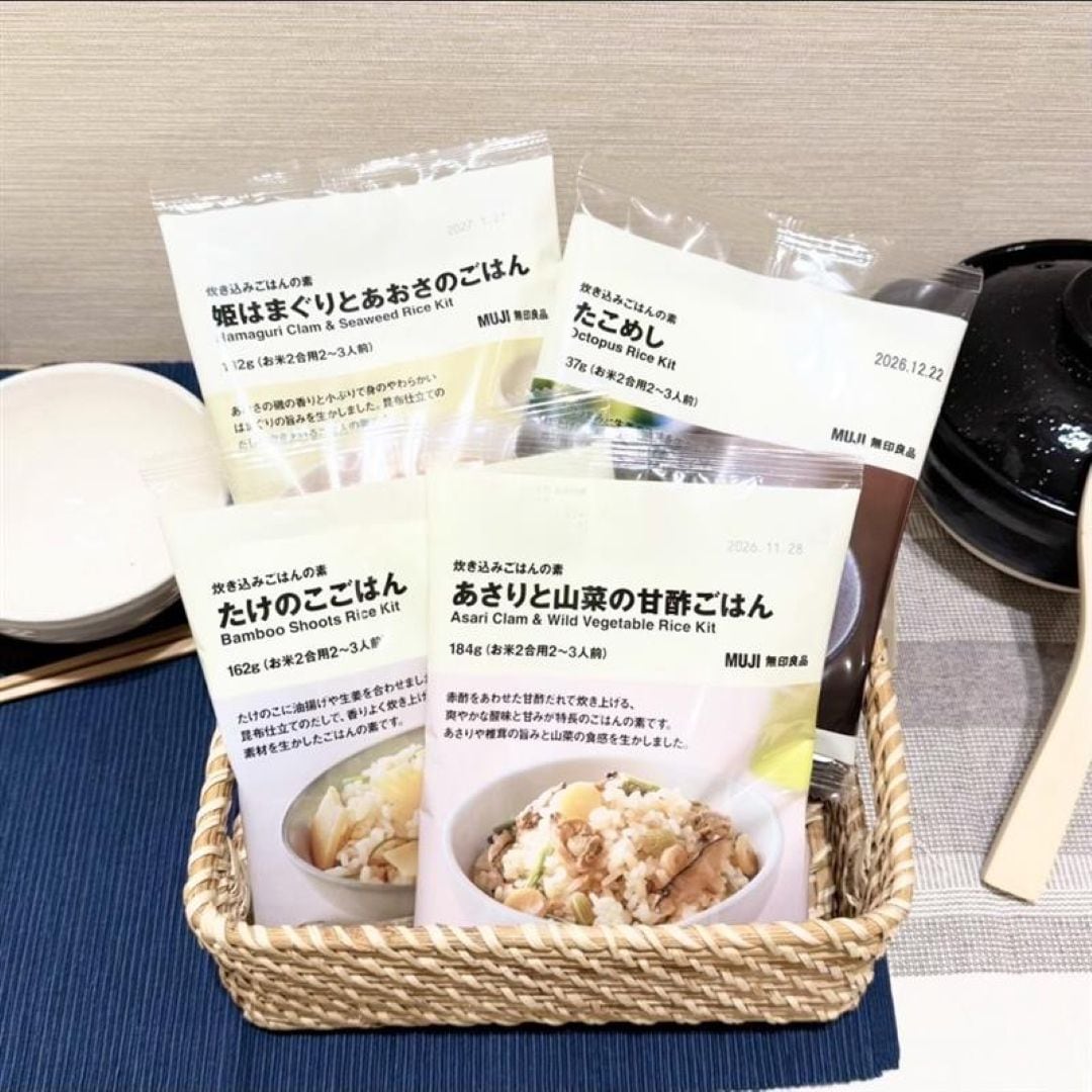 キービジュアル