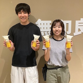 【エキソアレ西神中央】試食会のお知らせ｜ほめられかぼちゃバウム