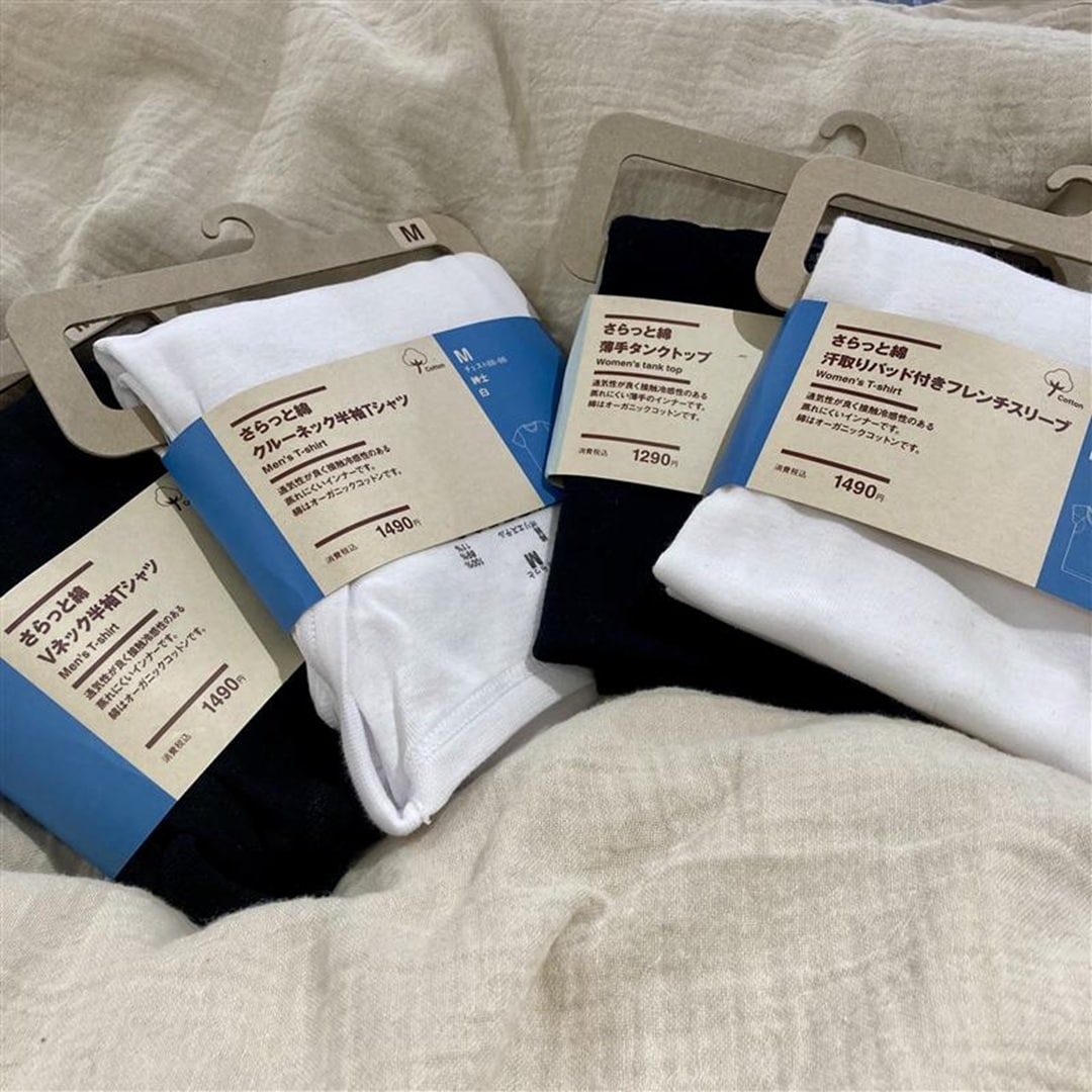 キービジュアル