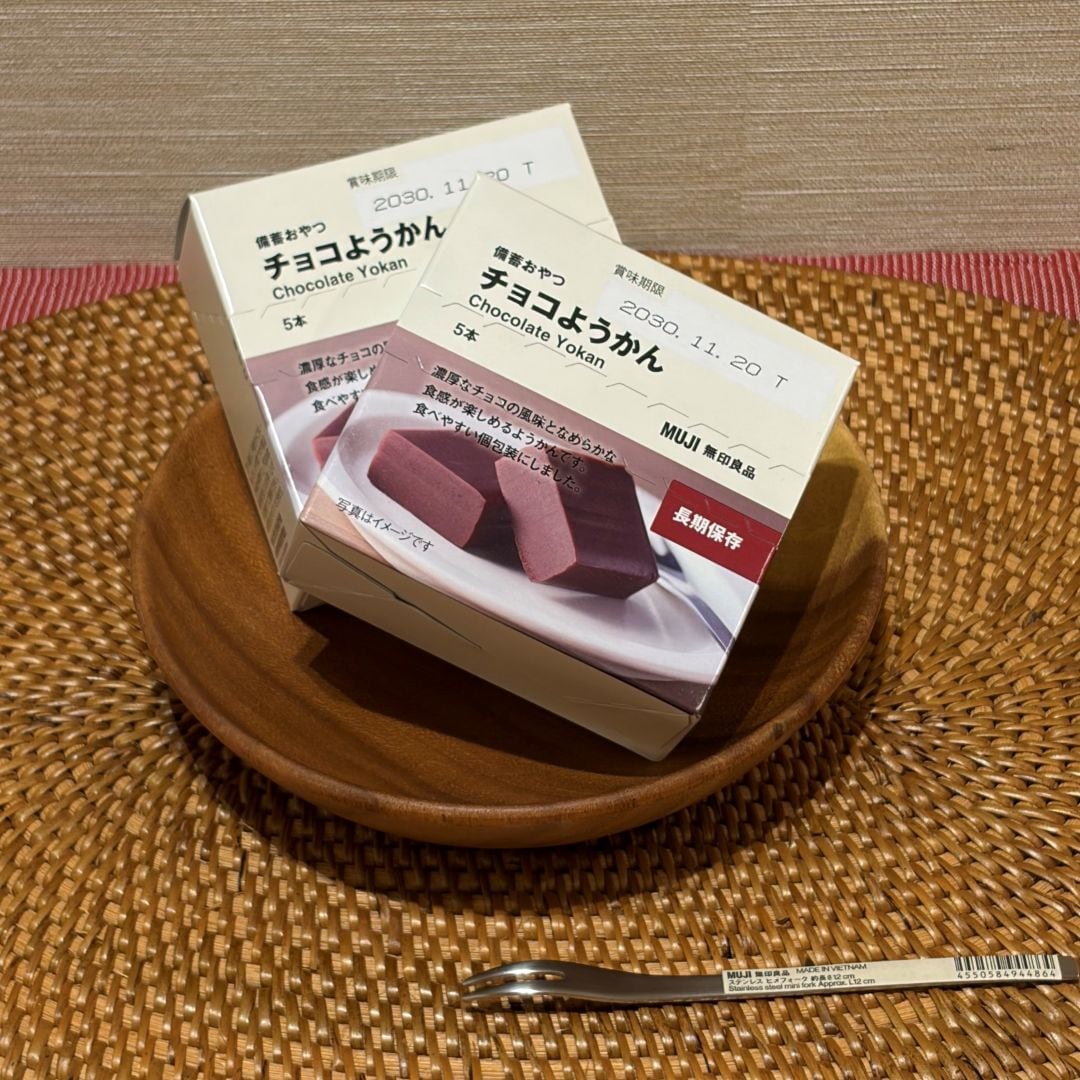 キービジュ