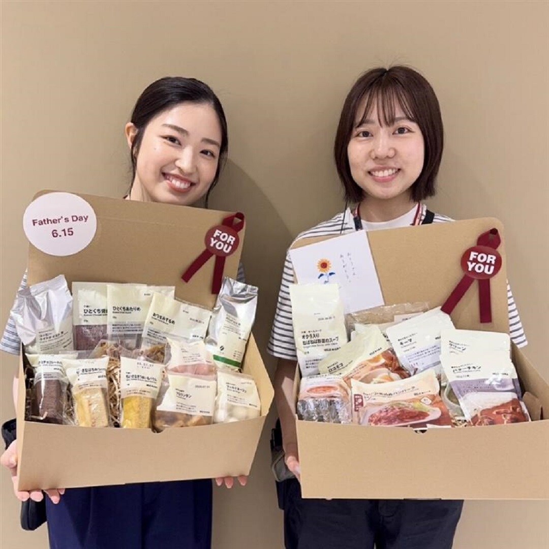 食品 メイン