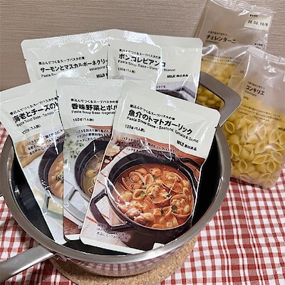 【エキソアレ西神中央】新発売｜煮込んでつくるスープパスタの素