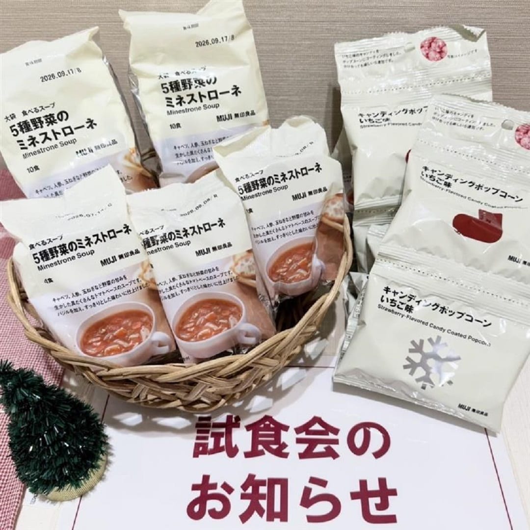 キービジュアル