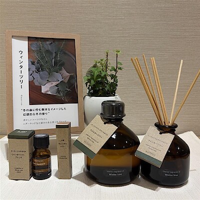 【エキソアレ西神中央】深呼吸したくなる、冬の香り｜ウィンターツリー