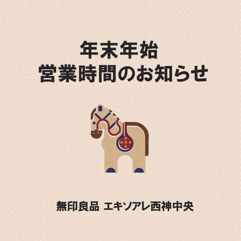 キービジュアル