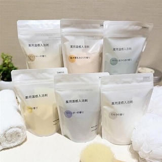 【エキソアレ西神中央】入浴剤 お試し会のお知らせ