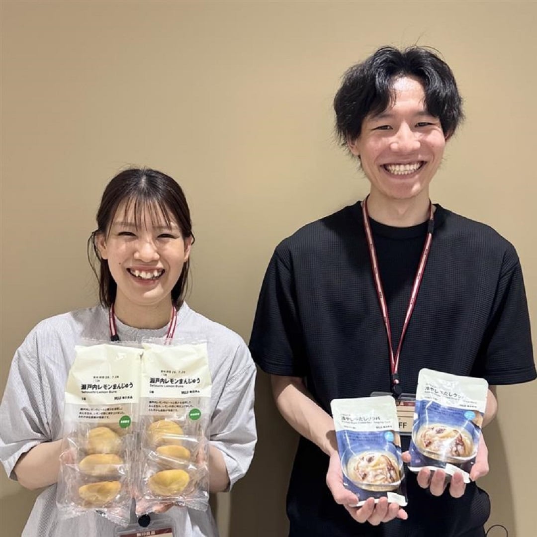 試食　キービジュアル