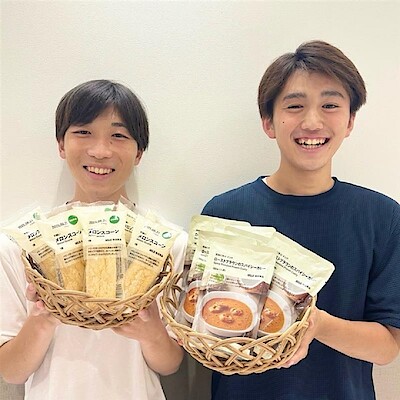 【エキソアレ西神中央】今週の試食のお知らせ