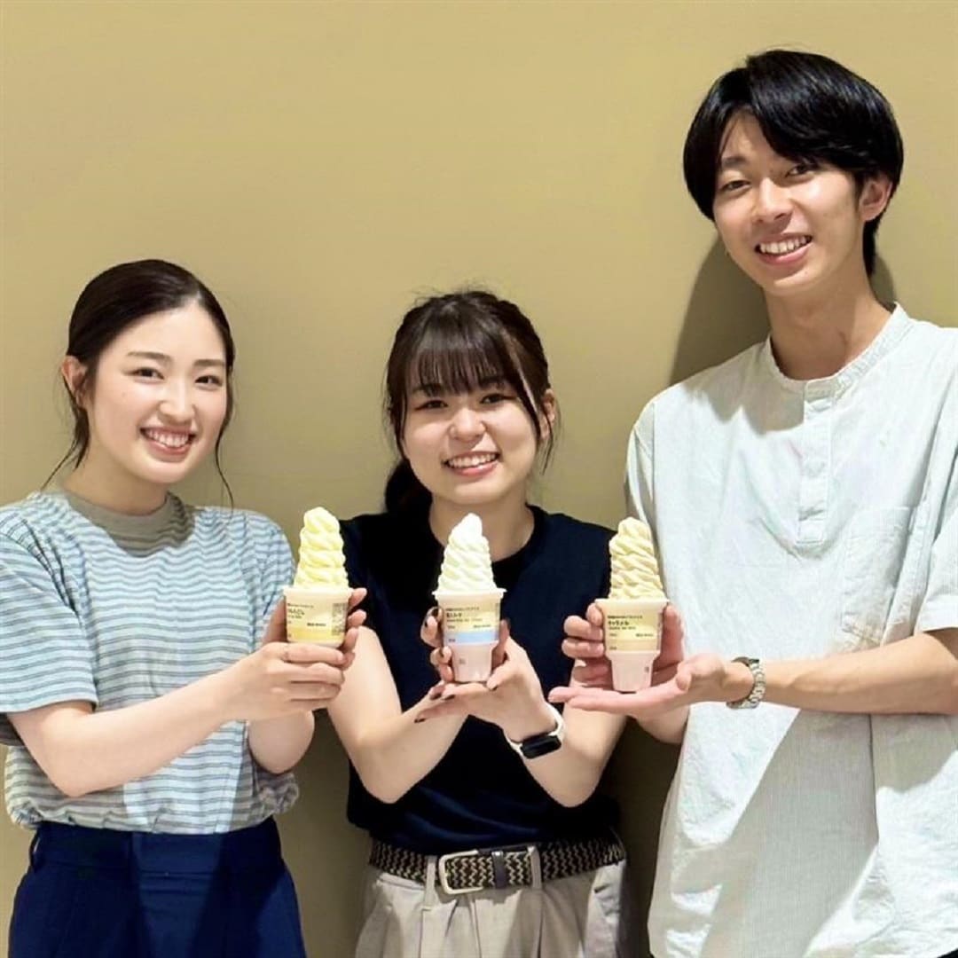 アイス　3人