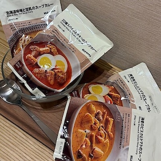 【エキソアレ西神中央】試食会のお知らせ｜ 新規「スープーカレー」