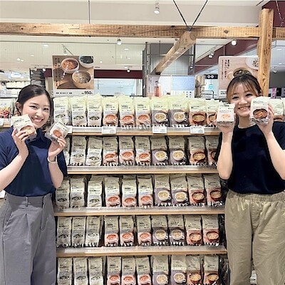 【エキソアレ西神中央】お湯を注ぐだけで作れるフリーズドライスープ