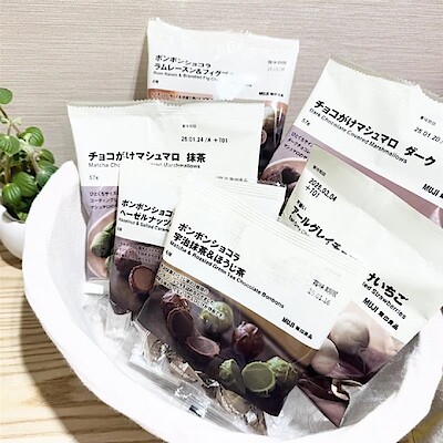 【エキソアレ西神中央】とろけるチョコ菓子、入荷しました