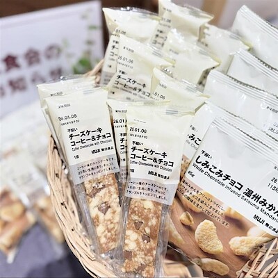 【エキソアレ西神中央】次回の試食のお知らせ