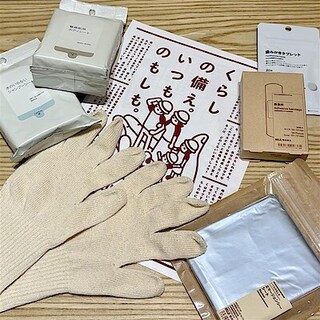 【エキソアレ西神中央】いつものもしも。 ｜ 防災グッズ