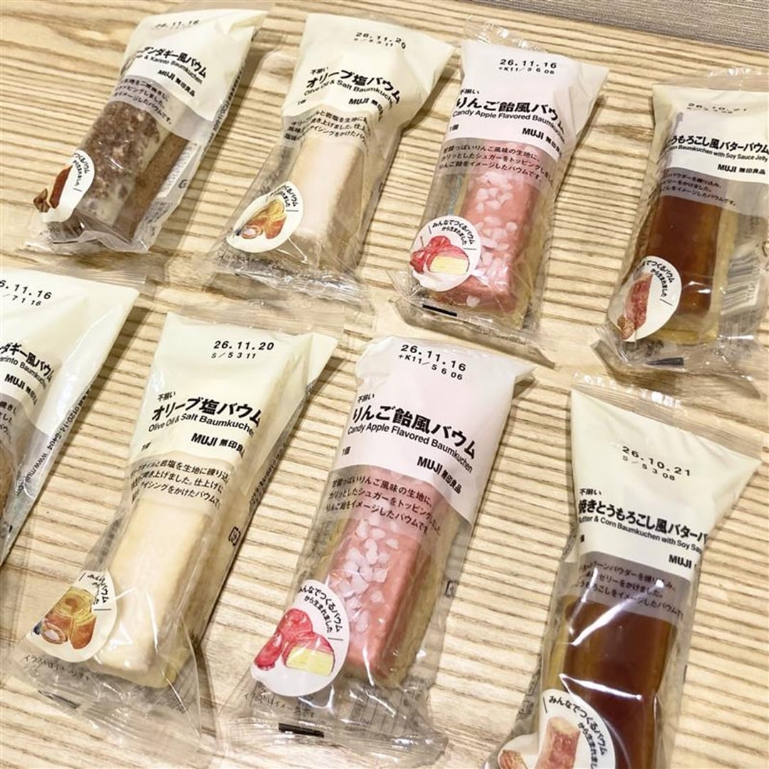 キービジュ