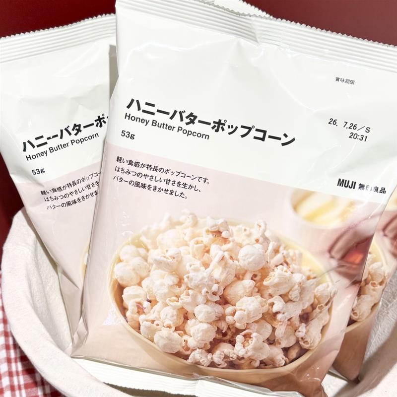 キービジュアル