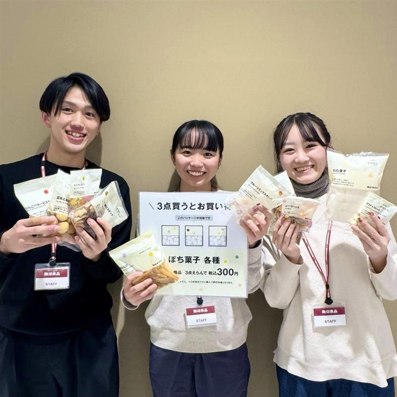 キービジュアル