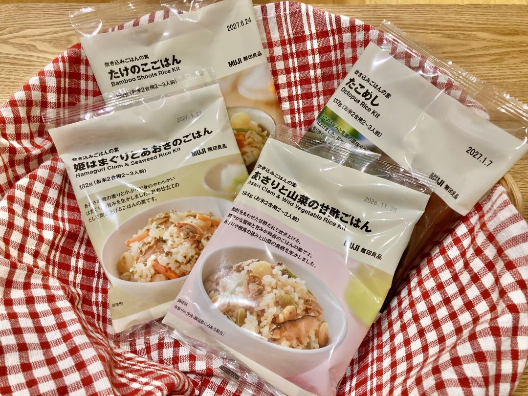 炊き込み　バゲット