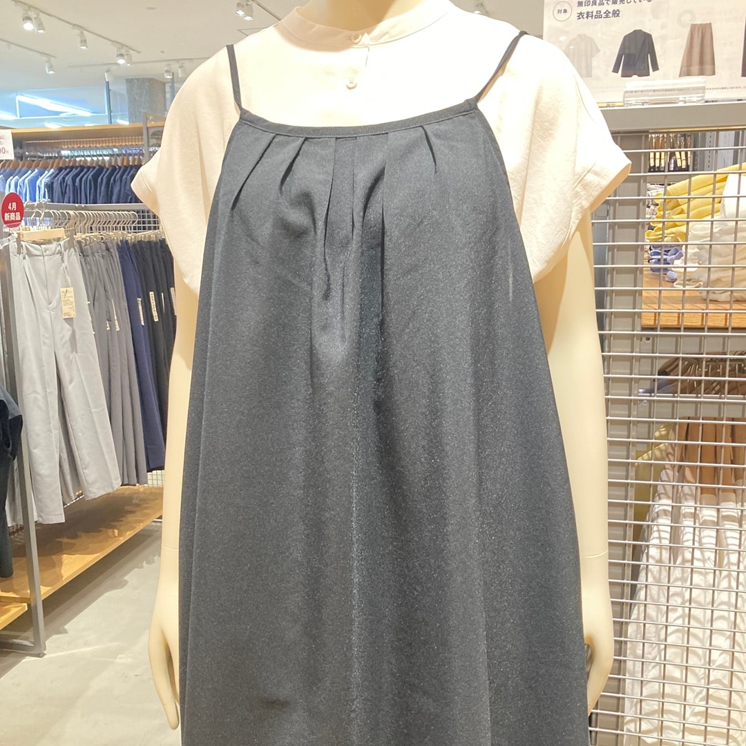風を通す。