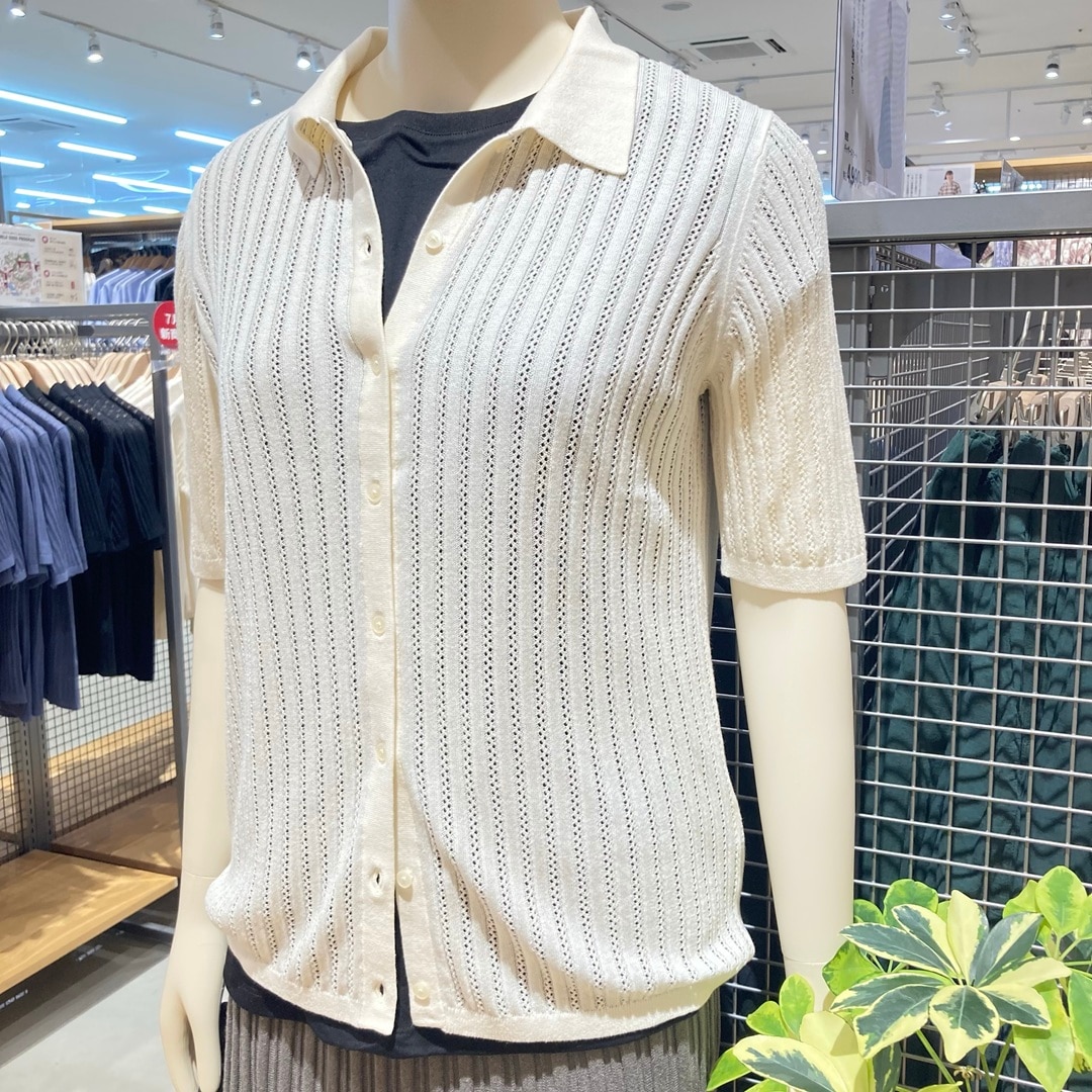 おたより１