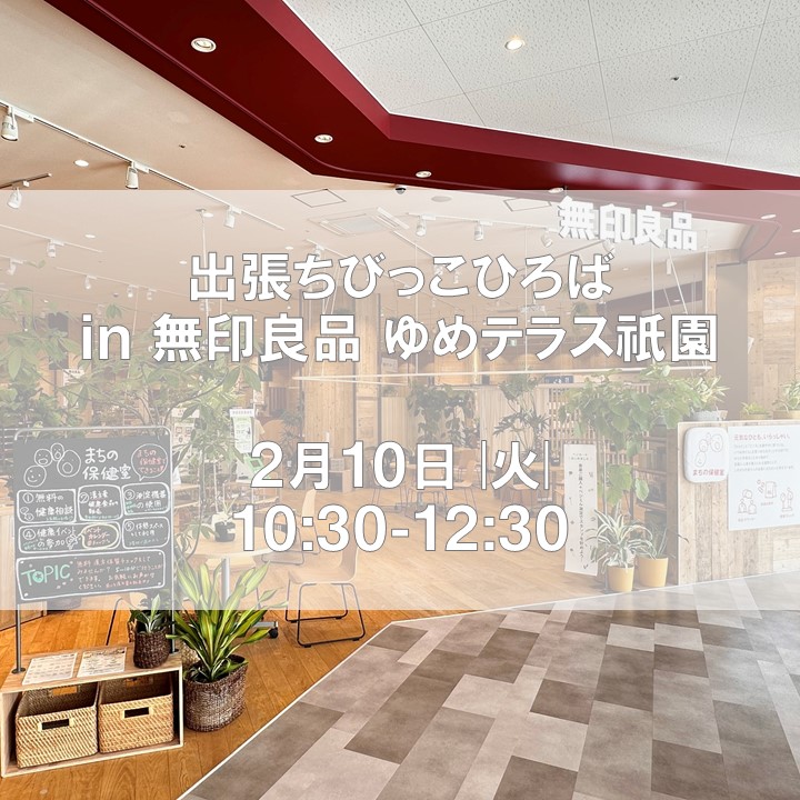 046312_20260125_01_01